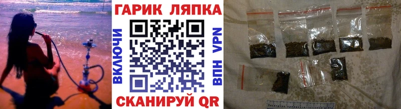 MEGA ONION  где продают   Кызыл  Гашиш Cannabis 