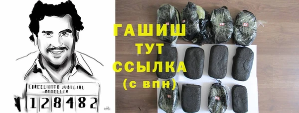 MESCALINE Алексеевка