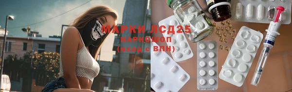 каннабис Алзамай