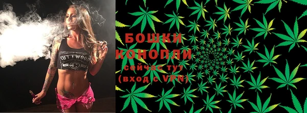 каннабис Алзамай