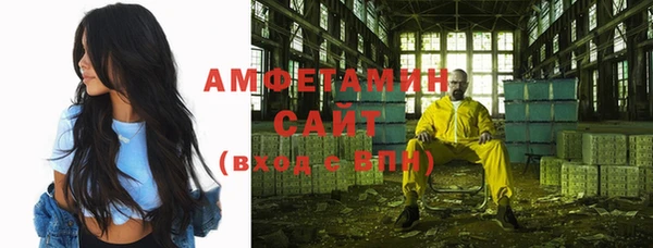 каннабис Алзамай