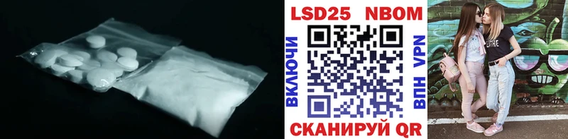 мориарти формула  Кызыл  LSD-25 экстази кислота 