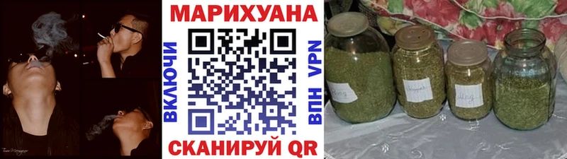 Бошки Шишки ГИДРОПОН Кызыл